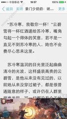 菲律宾大学的舞曲专业怎么样(大学知识可收藏)